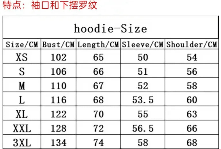 Embroidery Hoodies Sweatshirt